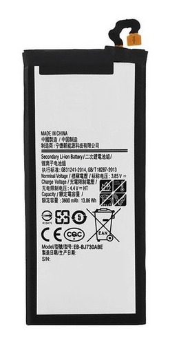 Batería Compatible Con La Marca Samsung Galaxy J7 2017