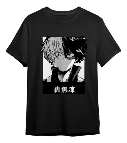 Camiseta Basica Unissex Shoto Todoroki Fire Ice Boku No Hero