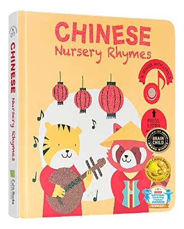 Libro De Canciones Infantiles Chinas | Libro De Sonidos Mand