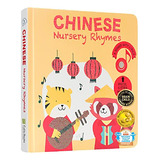 Libro De Canciones Infantiles Chinas | Libro De Sonidos Mand
