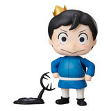 Figura Nendoroid Bojji & Kage N°1808 - Good Smile C.