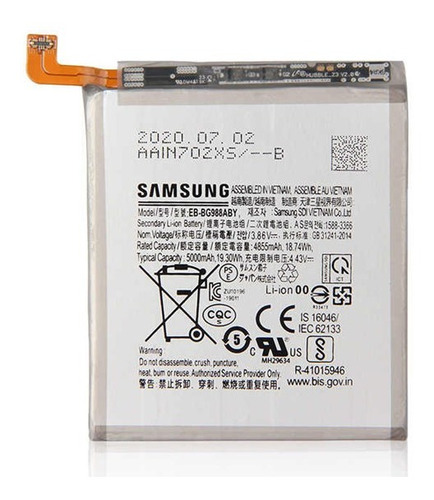 Bataria Original Samsung Galaxy S20 Ultra G988 Genuina