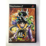 Dragon Ball Z Super - Jogo Original Japonês Ps2