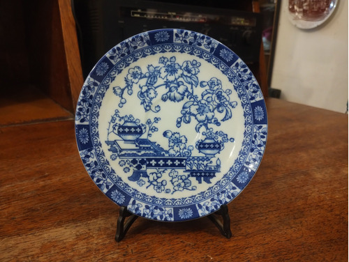 Antiguo Plato Decorativo De Porcelana Tsuji Old Blue