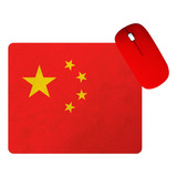 Mouse Pad Bandeira Da China Orgulho País