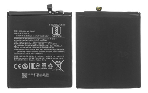Bateria Bn46 Para Xiaomi Redmi 7 Note 6 8 8t Bn46 Garantia