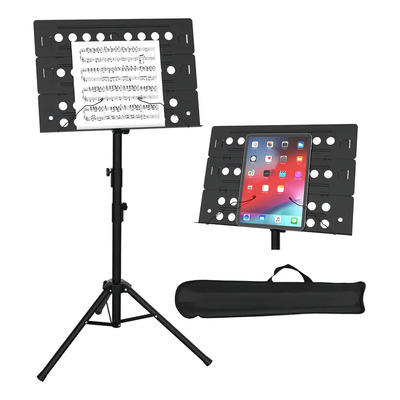 Atril de Música Auok Plegable Ajustable con Bolsa 1.45m Metal | Envío gratis