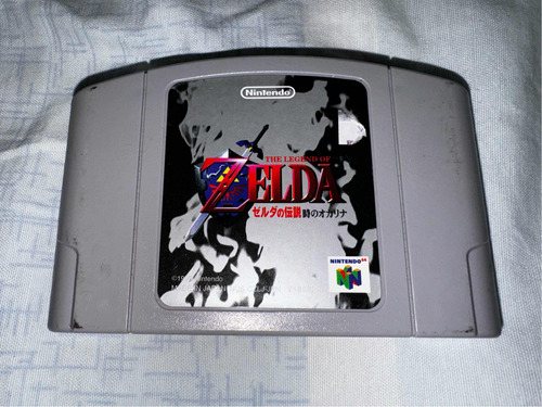 The Legend Of Zelda Ocarina Of Time Edición Jap Nintendo 64