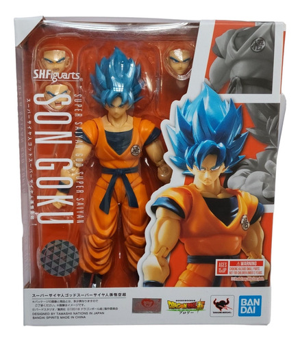 Figura Muñeco Dragon Ball Super Héroes Dios Goku Ssj Blue