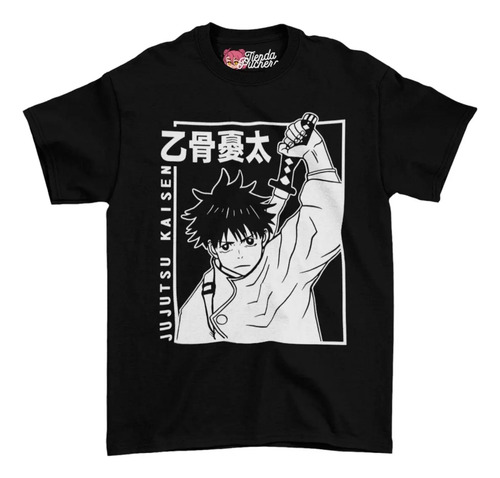 Playera Anime Jujutsu Kaisen Yuta Okkotsu Panel Blanco