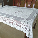 Toalha De Mesa De Tule Jacquard Bege, Almofada De Sofá, Capa