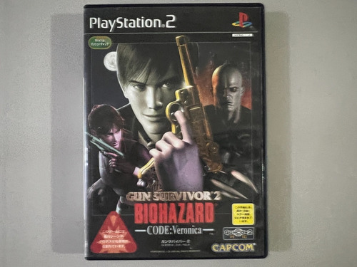 Biohazard Gun Survivor 2 - Code Veronica - Playstation 2