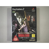 Biohazard Gun Survivor 2 - Code Veronica - Playstation 2