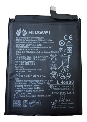 Bateria Huawei Mate 10 / Mate 10 Pro / Mate 20 Pro/ P20 Pro 