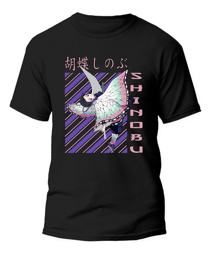 Playera Shinobu Kocho Kimetsu Demon Slayer Unisex Infantil