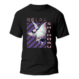 Playera Shinobu Kocho Kimetsu Demon Slayer Unisex Infantil