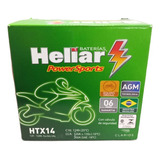 Bateria Moto Heliar Htx14 12v 12ah Original Bmw Gs1200 1250