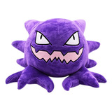 Haunter Peluche Muñeca Juguete Niños Cumpleaño Regalo 30cm