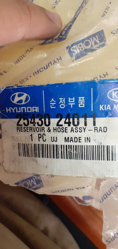 Envase De Radiador De Hyundai Excel 92- Original Foto 5