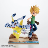 Yamato Matt Y Gabumon Dxf Digimon Adventure Banpresto Figura