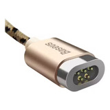 Cable Carga Magnetico Baseus Micro Usb (respueto) - Prophone Color Beige