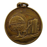 Antigua Medalla Premio A La Aplicación (x1870