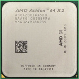 Procesador Cpu Amd Athlon 64 X2 4200+ Dual Core Am2 (ado4200