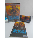 Altered Beast Sega Megadrive Original Japan