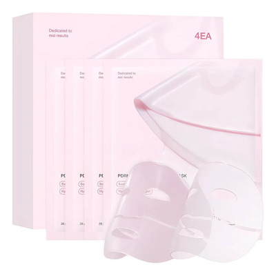 *mascarilla En Gel De Colágeno Cr Pink Hb Salmon Dna Pdrn . | Envío gratis