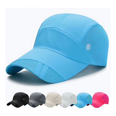 Gorra EVD-X Deportiva Unisex Ajustable Malla Transpirable Celeste | Meses sin interés