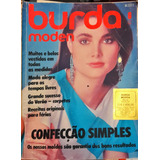 Revista Burda Moden M2017e 6 Jun 1983 Com Moldes