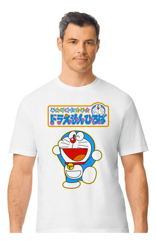 Doraemon - Gato Cosmico - Polera