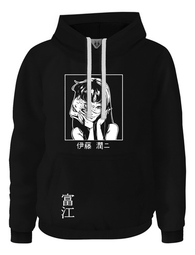 Hoodie Buzo Buso Aesthetic Anime Horror Uzumaki Junji Ito