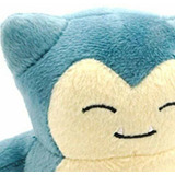 Relleno Snorlax Figura De Juguete | Los Animales De Peluche 