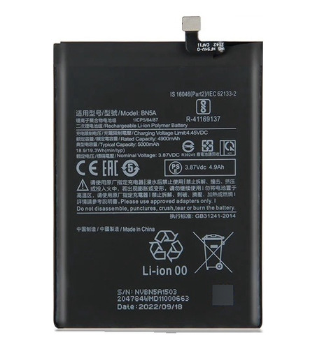 Bateria Pila Para Xiaomi Poco M3 Pro 5g Bn5a