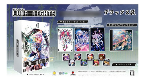 Touhou Luna Nights Deluxe Edition Nintendo Switch