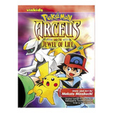 Pokémon: Arceus And The Jewel Of Life - Makoto Mizobuc. Eb13