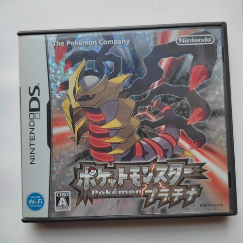 Pokemon Platinum Version Nintendo Ds