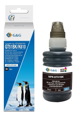 Tintas Compatible Con Hp Gt51 Bk (negro) 100ml