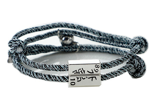 Pulseras Magnéticas Letra China 89 / 10 Amigos/pareja