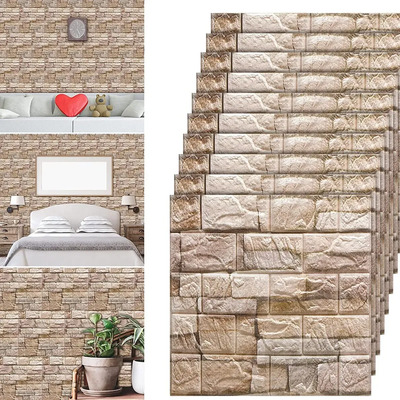 Calcomanía Para Habitación, Diseño De Piedra, Con Diseño De