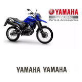 2 Emblema Yamaha Da Balança Lander 250 Abs Original Yamaha