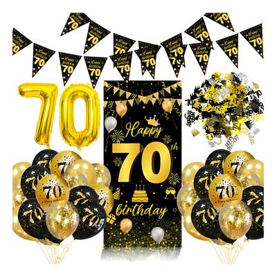 Accesorios De Cumpleaños Dorados Y Negros P\u002Fcumpleaños 70 | MercadoLibre