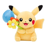 Peluche Pikachu Edición Limitada De Mega Tokyo R De Japon