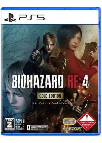 Resident Evil 4 Remake Gold Edition Jap Fisico Nuevo Ps5