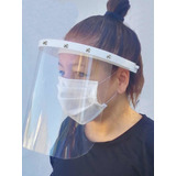 Mascara Facial Seguridad X 10 Unid Protectora En Polyfan Pvc