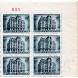Argentina 1939 U P U, Bloque De 6 Del 15c C/variedad, Nuevo