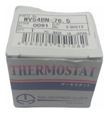 Termostato Nissan Pick-up D21 2.4l Foto 3