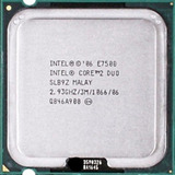 Processador Intel Core 2 Duo E7500 2.93ghz 1066mhz Lga 775