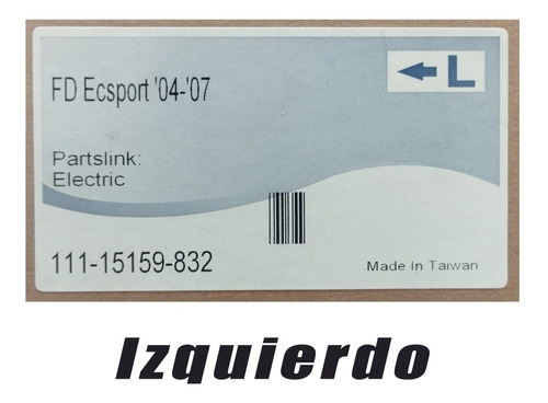 Espejo Retrovisor Ford Ecosport Izquierdo (electrico) 03-08 Foto 5